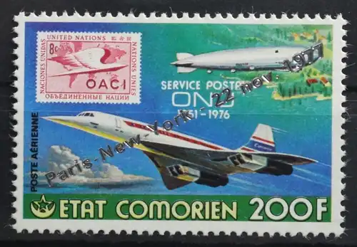 Komoren 376Ac postfrisch Briefmarke auf Briefmarke #SZ514