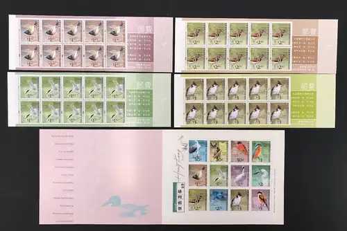 HongKong 5 Markenheftchen 1387-1398 postfrisch Vögel #HE161