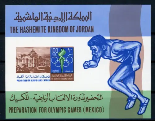 Jordanien Block 40 postfrisch Olympiade #ID093