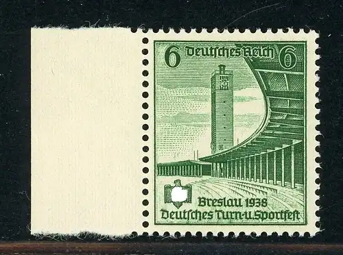 Deutsches Reich Plattenfehler 666 I postfrisch #HD033