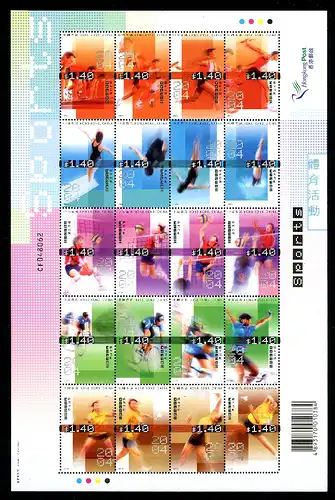 HongKong ZD-Bogen 1188-1207 postfrisch Sport #IX790