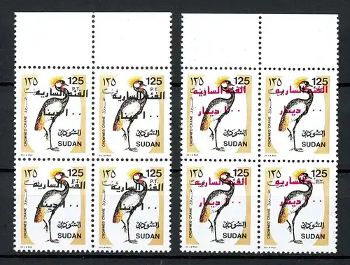 Sudan 4er Blöcke 578 a + b postfrisch #HE200