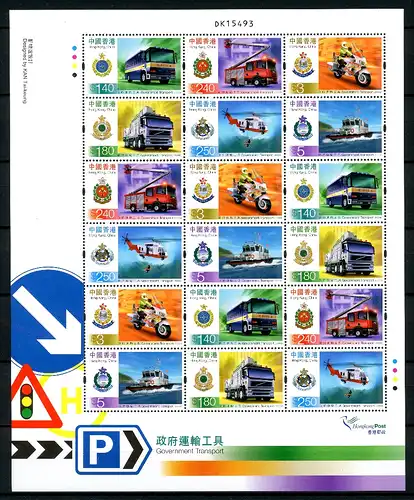 HongKong ZD-Bogen 1372-1377 postfrisch Verkehr u. Transport #IX595