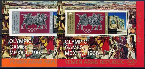 Jemen arab. Rep. Bl 77 A+B postfrisch Olympiade #ID060