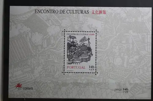 Portugal Block 157 mit 2384 postfrisch #TJ585