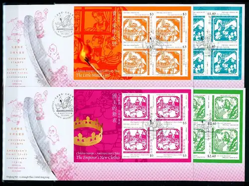 HongKong Block 139-42 H. C. Andersen Ersttagesbrief/FDC #IX795