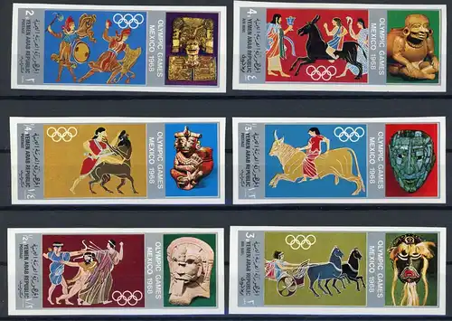 Jemen arab. Rep. 784-89 postfrisch Olympiade #ID059