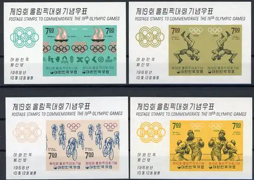 Südkorea Block 276-79 postfrisch Olympiade #ID104