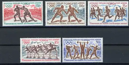 Kongo 318-322 postfrisch Olympiade #ID101