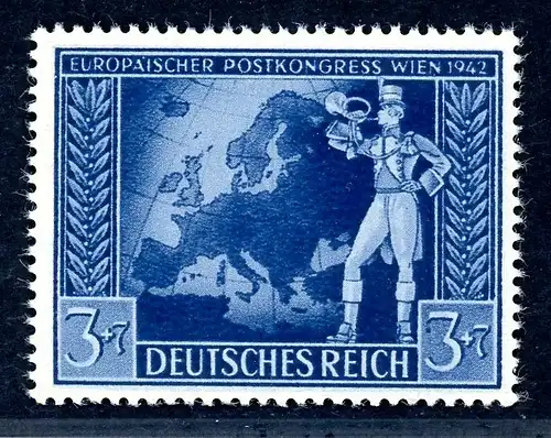 Deutsches Reich Plattenfehler 820 III postfrisch #HD035
