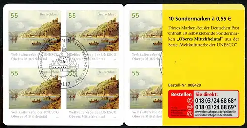 BRD Bund MH 63 a gestempelt Markenheftchen #HB005