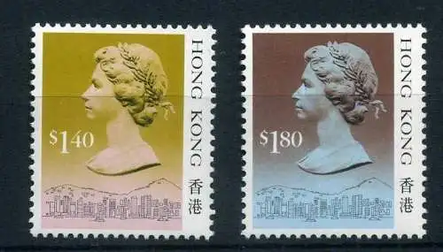 Hongkong 548-549 II postfrisch #HE292