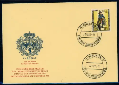 Berlin 131 amtlicher Ersttagesbrief/FDC #HE415