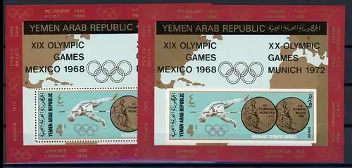 Jemen arab. Rep. Bl 78-79 postfrisch Olympiade #ID062