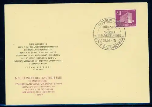 Berlin 122 amtlicher Ersttagesbrief/FDC #HE429