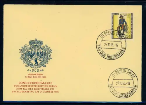 Berlin 131 amtlicher Ersttagesbrief/FDC #HE432