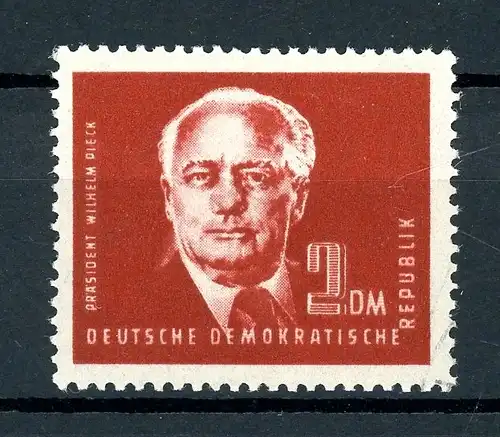 DDR 245 bb postfrisch Kurzbefund Schönherr #HK004