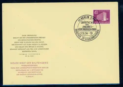 Berlin 122 amtlicher Ersttagesbrief/FDC #HE428