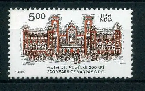 Indien 1063 postfrisch Bauwerke #HO162