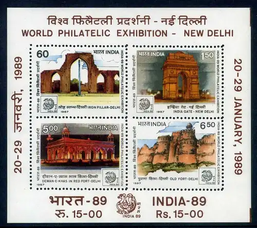 Indien Block 5 postfrisch Bauwerke #HO168