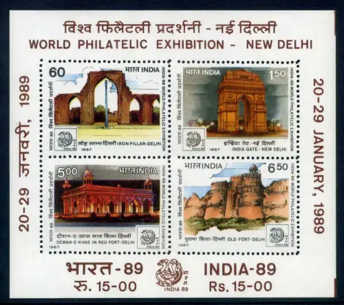 Indien Block 5 postfrisch Bauwerke #HO168
