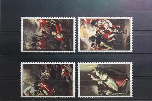 Großbritannien Jersey 234-237 postfrisch #TK651