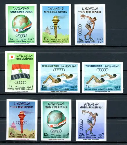 Jemen arab. Rep. 359-367 B postfrisch Tokio 1964 #ID150
