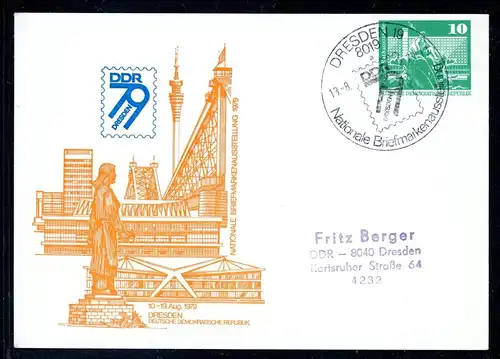 DDR Privat Ganzsache PP 16 gestempelt Briefmarkenausstellung #HK140