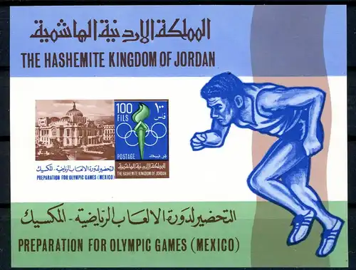 Jordanien Block 40 postfrisch Olympia 1964 #ID176