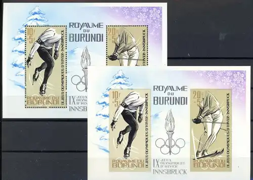 Burundi Bl 3 A+B postfrisch Olympia 1964 #ID246