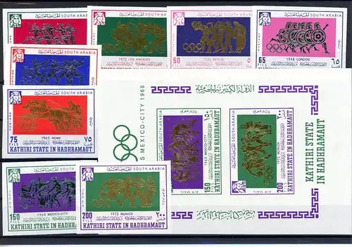 Kathiri (Aden) 175-182B, Block 17B postfrisch Olympia #ID194
