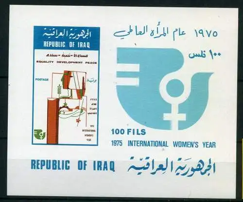 Irak Block 24 postfrisch Natur #HO158