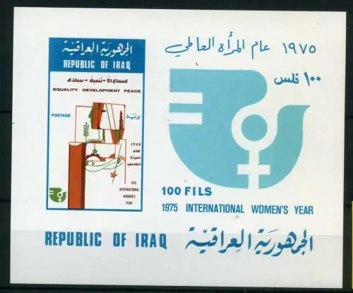Irak Block 24 postfrisch Natur #HO158