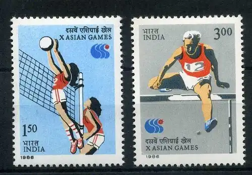 Indien 1061-62 postfrisch Sport #HO161