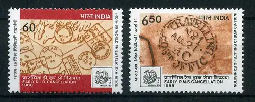 Indien 1195-1196 postfrisch Marke auf Marke #HO167