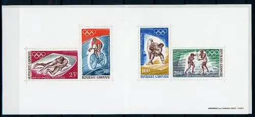 Gabun Block 10 postfrisch Olympia 1968 #IF254