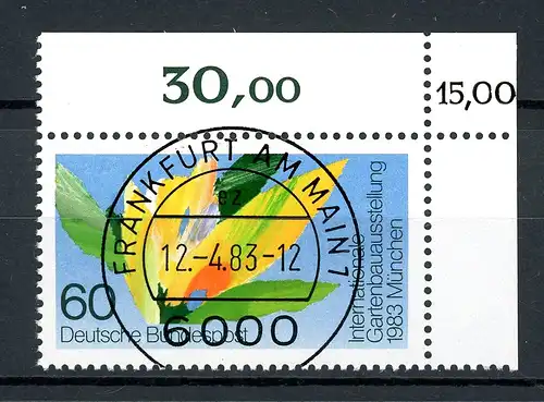 Bund 1174 KBWZ gestempelt Frankfurt #IV018