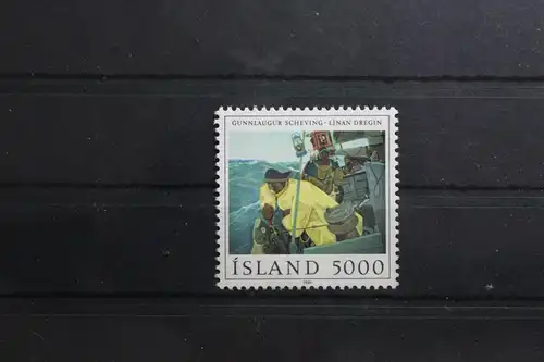 Island 572 postfrisch #TL251