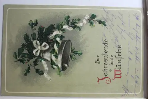 AK Deutschland Grußkarte #PG403