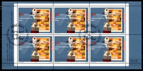 Schweiz Kleinbogen 1922 Kunst Ersttagssonderstempel #HK152