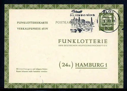 Bund Funklotterie-Postkarte FP 8 gestempelt #HO582