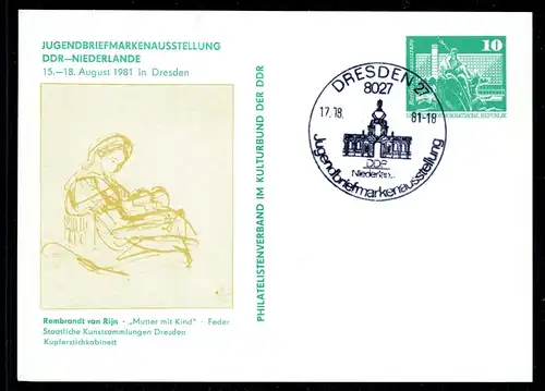 DDR Privat Ganzsache PP 16 gestempelt Briefmarkenausstellung #HK144