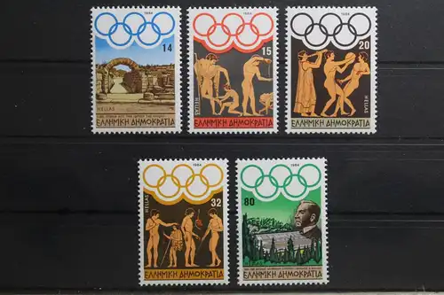 Griechenland 1557-1561 postfrisch #TM191