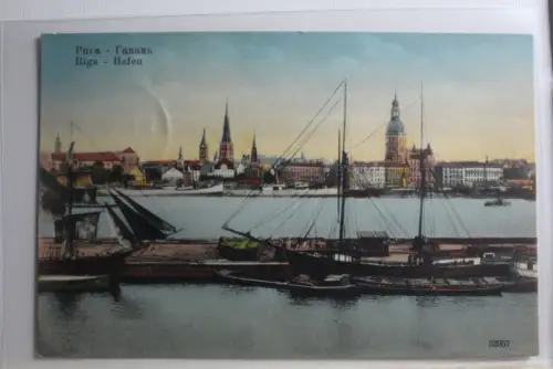 AK Riga Hafen Feldpost 1918 #PG781