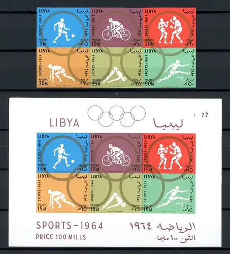 Libyen 160-165 B + Bl. 8 B postfrisch Olympiade #IF238