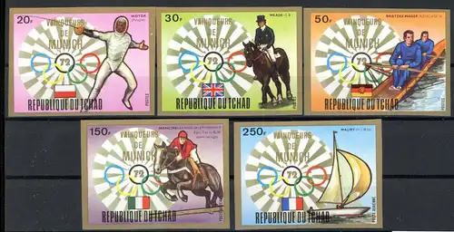 Tschad 641-645 B postfrisch Olympia 1972 #ID253