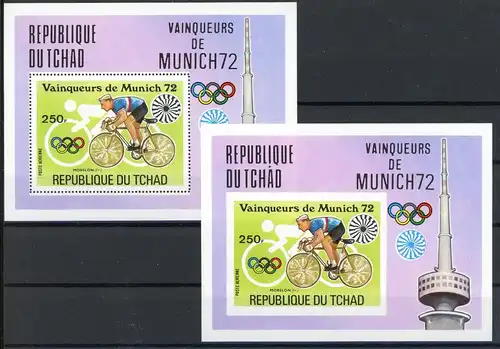 Tschad Block 56 A-B postfrisch Olympia 1972 #ID255