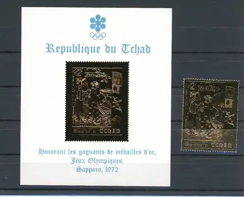 Tschad 415 A, Block 24 postfrisch Olympia #ID302