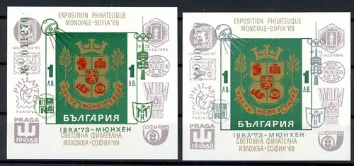 Bulgarien Block 40-41 postfrisch Olympia 1972 #ID258