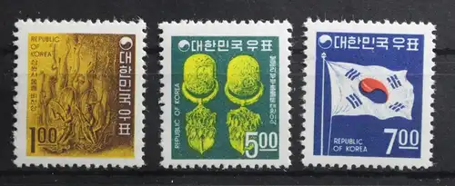 Südkorea 605-607 postfrisch #TL863